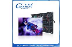 China 256x192 Indoor Fixed LED Display Screen Anti Collision Multiscene supplier