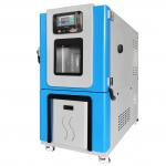 Temperature And Humidity Climate Test Chamber For Food And Chemical Industry for sale