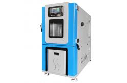 China Temperature And Humidity Climate Test Chamber For Food And Chemical Industry supplier