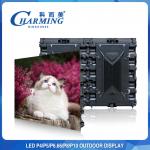 P5 LED Screen Outdoor Giant Led Display Panel 960x960mm High Brightness Aluminum for sale