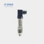 BPZ93420IC Smart Pressure Transmitter Sensor For Constant Pressure System for sale