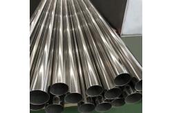 China SUS420J2 TP304 SS Seamless Pipe Nickel Alloy Round 5mm Thickness mill test supplier