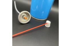 China Professional-Grade WD-40 Lubricant Valve for Industrial Use with Precision Control supplier