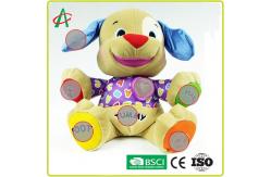 China Enlightenment Education Musical Plush Toys 8 Inch Dog Shape supplier
