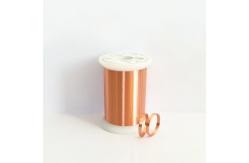 China Enameled Copepr Wire Voice Coil Wire supplier