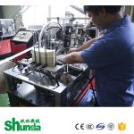 Shunda High Power Durable Paper Tea Cup Making Machine Highly Efficiency