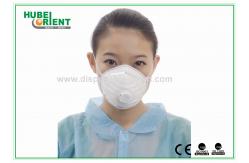 China FFP Cone Polypropylene Disposable Hospital Masks With Valve TDL - 12 supplier