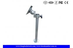 China 360 Degree Adjustable Secure Ipad Enclosure Desktop With 400 mm round pole supplier