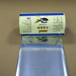 High-Barrier Alu/PA/PE Composite Film For Seafood Seasoning Powder ≤0.5 Cm³/m²·day OTR & ISO 22000 Certified for sale