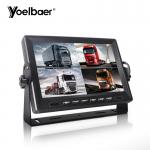 Bus Reverse Car TFT LCD Monitor Rear AHD 8 Inch Display MDVR Recording A9 Processor for sale