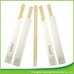 24cm Nature Sushi Chop Sticks Bamboo Disposable Open Paper Packing for sale