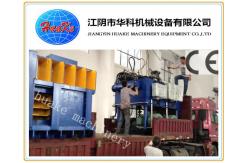 China Automatic Iron Scrap Pressing Machine Y81F-315 supplier