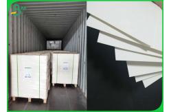 China 70 * 100cm 300gsm Folding Box Board Excellent Stiffness For Packaging Box supplier