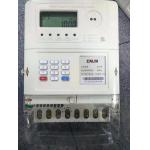 IEC Monitoring Remotely Infrared Micro Smart Grid One Phase 20 Digit for sale