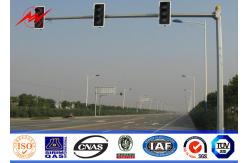China 5m Powder Coating Gr50 LEDTraffic Light Signals , Driveway LED Stop Lights supplier
