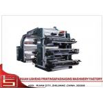 32 Kw 6 Color Flexo Printing Machine with Synchronous belt drive for sale