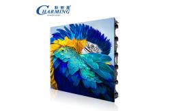 China P5-P8 Outdoor LED Screen Wall Display For Advertising Brightness Panel supplier