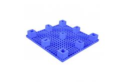 China 1x1m Racking Plastic Pallets Polypropylene Pallet For Port Logistic supplier