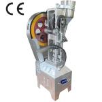 Tablet Production with Flower Basket Tablet Press Machine Maximum Tablet Diameter 25mm for sale