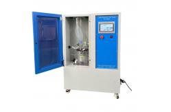 China ISO 23328-1 Conditioning Apparatus For BSF supplier