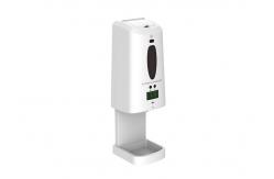 China Thermal Camera Touchless 1300ml Automatic Soap Dispenser supplier