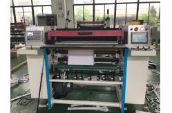 China PRY-900 Automatic Thermal Paper Slitting Rewinding Machine 220V 110m/Min supplier
