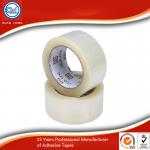SGS ROHS Printed Packaging Tape Water based for industrial bundling for sale