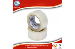 China SGS ROHS Printed Packaging Tape Water based for industrial bundling supplier