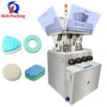27D Rotary Tablet Pill Press Machine 25mm High Speed Stainless Steel GMP for sale