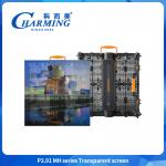 China Indoor Outdoor P3.91 Transparente Curtain Window Glass Led Video Wall Display High Brightness Transparent Led Screen for sale