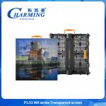 Hollow Design P3.91MH Series 32768 Dot/㎡ Transparent  LED Screen 200W/400W With New Lock Buckle for sale