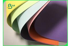 China Soft Surface 70gr - 180gr Colour Card Board For Teaching And Office supplier