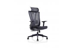 China Modern Design Mesh Office Chair With 3D Metal Handrail And Premium Nylon Wheels supplier