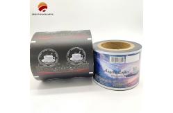 China OEM Printed Packaging Film Roll With Pet/Al/Pe Aluminum Foil supplier