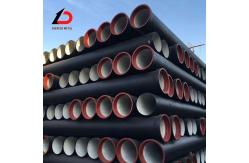 China Municipal Pipe Network DN80  Ductile Iron Pipe DN100 DN150 DN200 Qt450-12 supplier