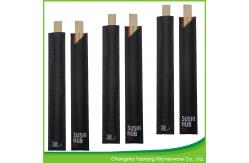 China Disposable Customized Chop Sticks Bamboo Twins Sushi 21cm Eco Friendly supplier