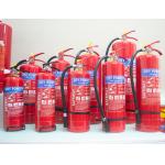 Portable ABC ST12 Dry Powder Fire Extinguisher Fire Suppression System for sale