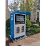 Commercial Intelligent Fully Automatic Water Vending Machine Direct Drinking Water Equipment for sale