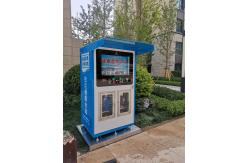China Commercial RO Water Vending Machine Smart Automatic Water Dispenser for Community supplier