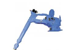 China Industrial Robot Arm 6 Axis  Motoman EPH4000D For Palletizing Robot supplier