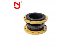 China Flanged Connector PN16 EPDM Expansion Joint Flexible Rubber Compensator supplier