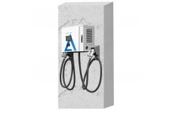 China High Power DC EV Charging Station 30KW 60KW With CCS CHAdeMO Dual Plugs supplier