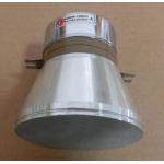 100W 28K Low Frequency Ultrasonic Cleaning Transducer Matched with Generator for sale