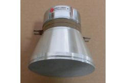 China 100W 28K Low Frequency Ultrasonic Cleaning Transducer Matched with Generator supplier