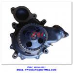 16100-3302 Car Power Steering Pump ,  F20C Water Pump For Hino Truck With High Performance for sale