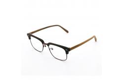 China Unisex Full-rim Wood Grain Acetate Optical Glasses Frame MR H004B supplier