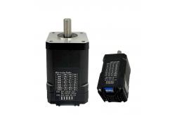 China Electric Servo Stepper Motor 12v 24v Kit For Security Camera supplier