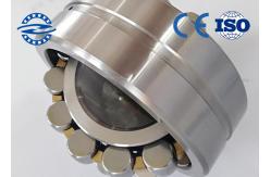 China OEM C0 C4 Chrome Steel Spherical Roller Bearing 22209 With Low Noise supplier