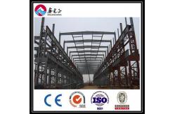 China Sloping Roof Warehouse Prefabricated Buildings Recyclable Steel Frame Workshop supplier