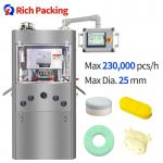 Fully Automatic Rotary Tablet Pill Press Machine Capacity 230000 pcs/h for sale